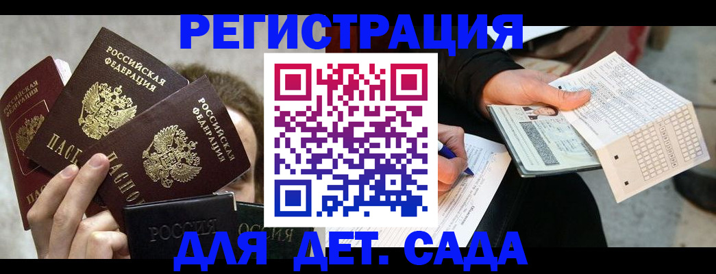 форма 3 в Брянске